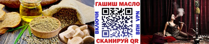 Canna-Cookies марихуана  Болотное 