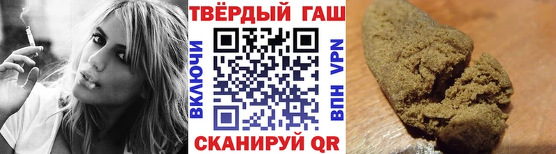 kraken вход  Болотное  ГАШ гарик 