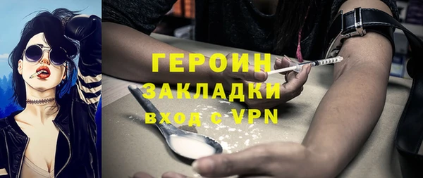 ECSTASY Наволоки