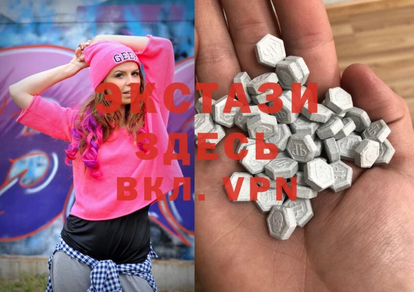 ГАЛЛЮЦИНОГЕННЫЕ ГРИБЫ Навашино