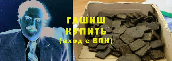mdma Надым