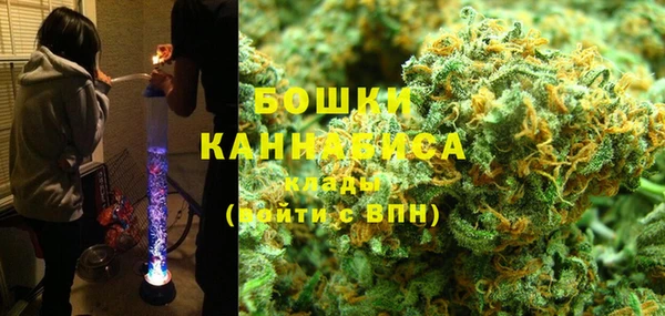 mdma Надым