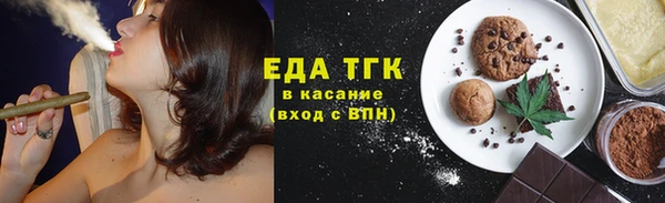ECSTASY Наволоки