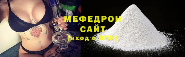 ГАЛЛЮЦИНОГЕННЫЕ ГРИБЫ Навашино