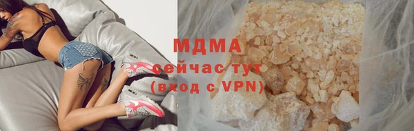 ECSTASY Наволоки
