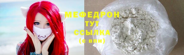 ГАЛЛЮЦИНОГЕННЫЕ ГРИБЫ Навашино