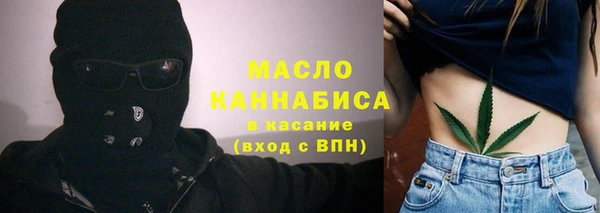 ECSTASY Наволоки