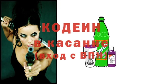 mdma Надым