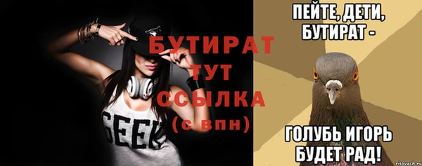 ГАЛЛЮЦИНОГЕННЫЕ ГРИБЫ Навашино