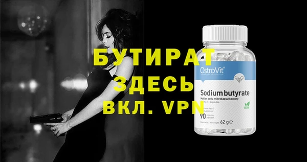 ECSTASY Наволоки