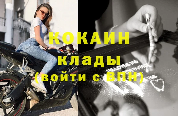 ECSTASY Наволоки