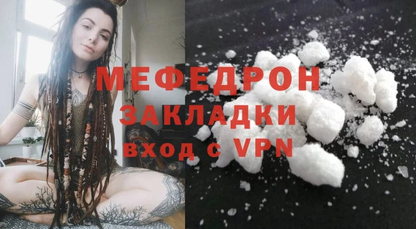 ECSTASY Наволоки