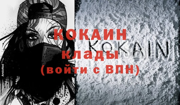 ГАЛЛЮЦИНОГЕННЫЕ ГРИБЫ Навашино