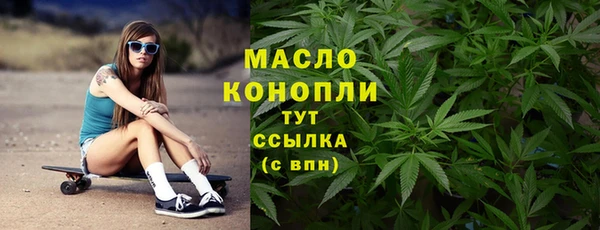 ECSTASY Наволоки