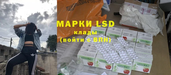 ECSTASY Наволоки