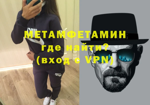 ECSTASY Наволоки
