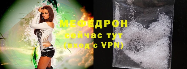 mdma Бабаево