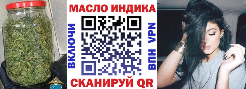 Дистиллят ТГК вейп  Болотное 